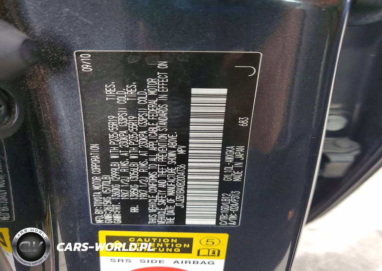 2011 Lexus Rx 450H VIN:JTJZB1BAXB2004736 - 12