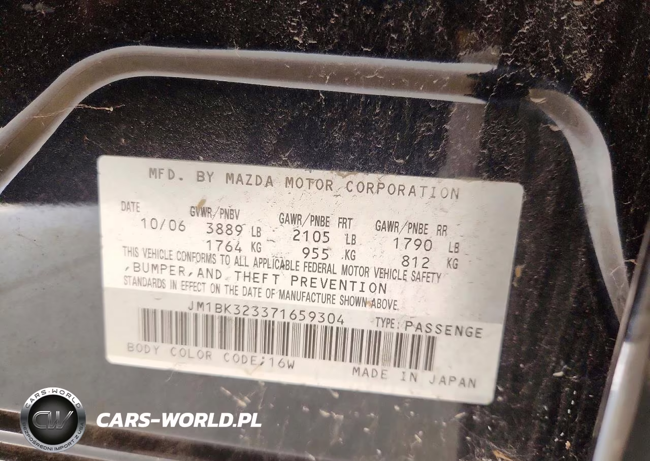 2007 Mazda 3 S VIN:JM1BK323371659304 - 12