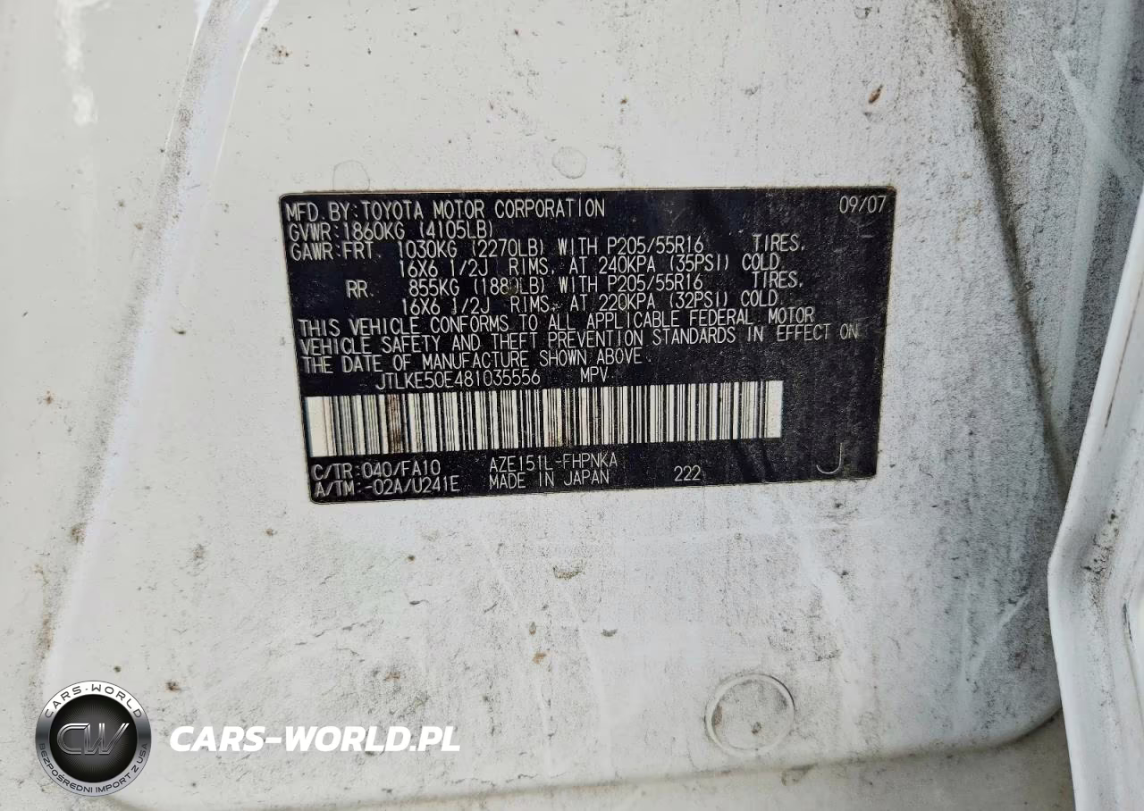 2008 Scion Xb Base VIN:JTLKE50E481035556 - 12