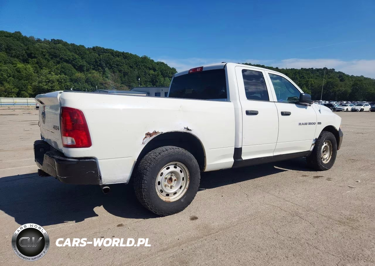2011 Dodge Ram 1500 VIN:1D7RV1GT8BS598902 - 3