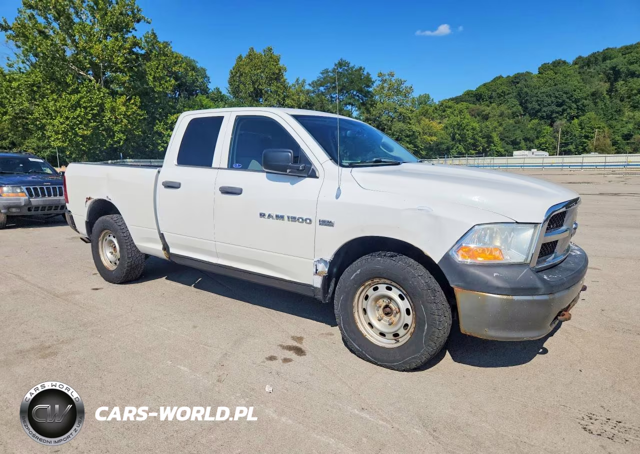 2011 Dodge Ram 1500 VIN:1D7RV1GT8BS598902 - 4