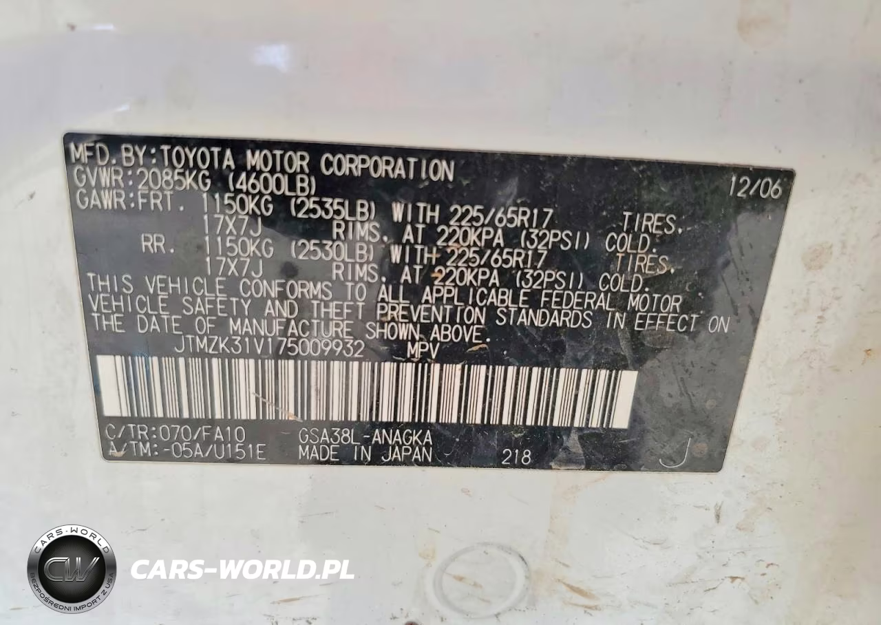 2007 Toyota Rav4 Limited VIN:JTMZK31V175009932 - 12