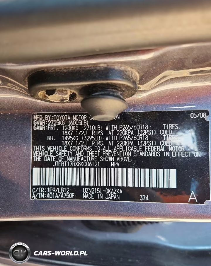 2008 Toyota 4Runner Limited VIN:JTEBT17RX8K006121 - 13