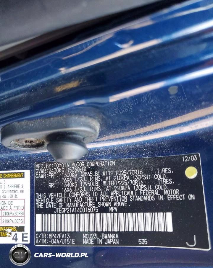 2004 Toyota Highlander Base VIN:JTEGP21A140016075 - 13