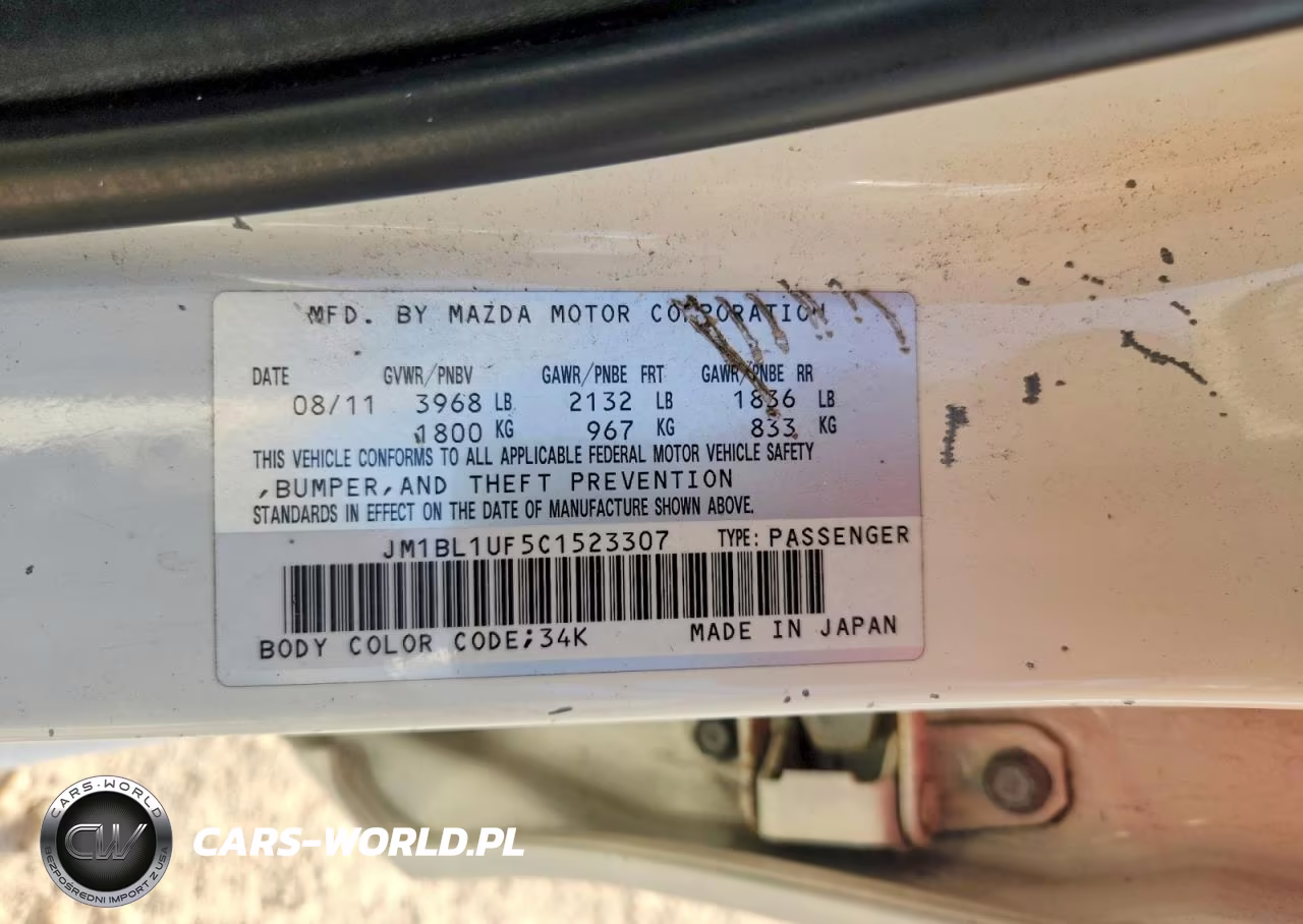 2012 Mazda 3 I VIN:JM1BL1UF5C1523307 - 12