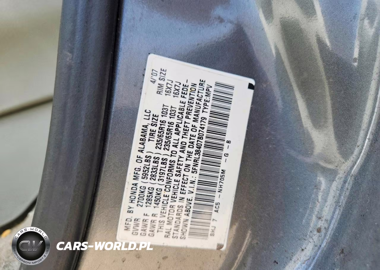2007 Honda Odyssey Ex VIN:5FNRL38407B074179 - 12