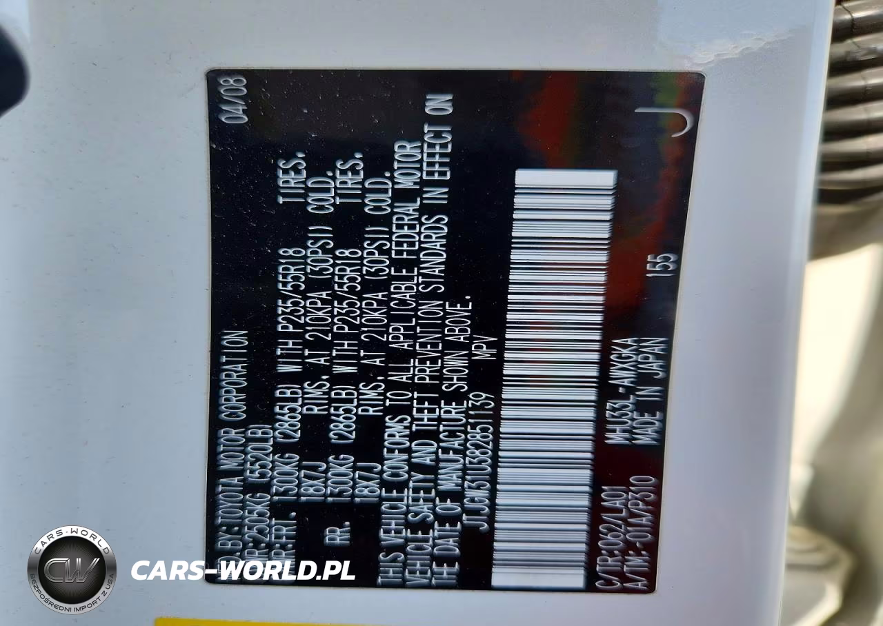 2008 Lexus Rx 400H VIN:JTJGW31U382851139 - 13