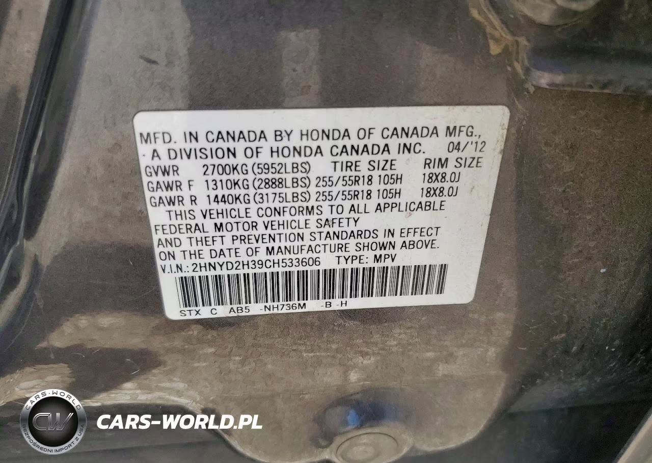 2012 Acura Mdx Technology VIN:2HNYD2H39CH533606 - 12