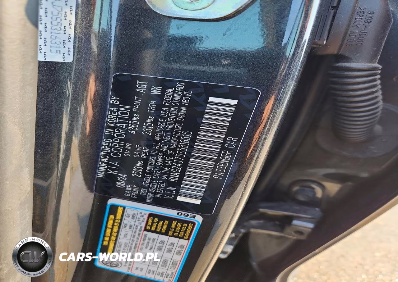 2025 Kia K5 Lxs VIN:KNAG24J75S5316315 - 12