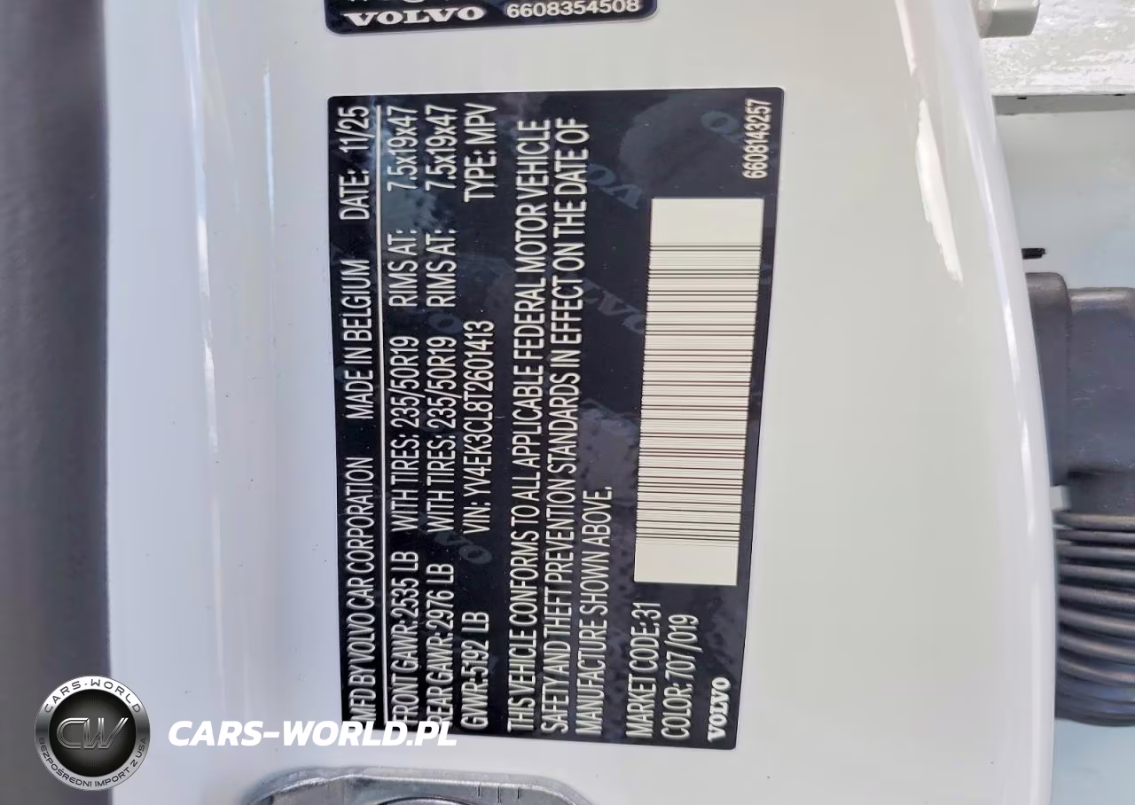 2026 Volvo Ex30 Ultra VIN:YV4EK3CL8T2601413 - 13