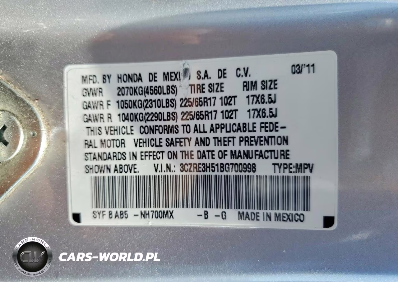 2011 Honda Cr-V Ex VIN:3CZRE3H51BG700998 - 13