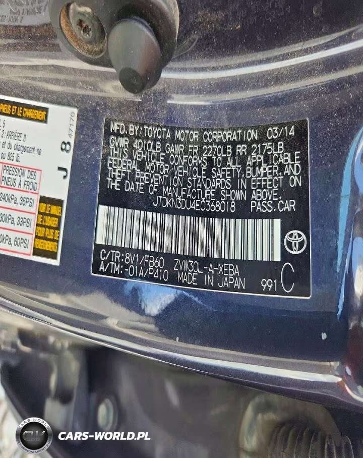 2014 Toyota Prius Two VIN:JTDKN3DU4E0368018 - 12