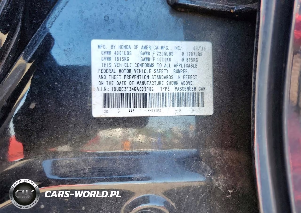 2016 Acura Ilx Base Watch Plus VIN:19UDE2F34GA005109 - 12