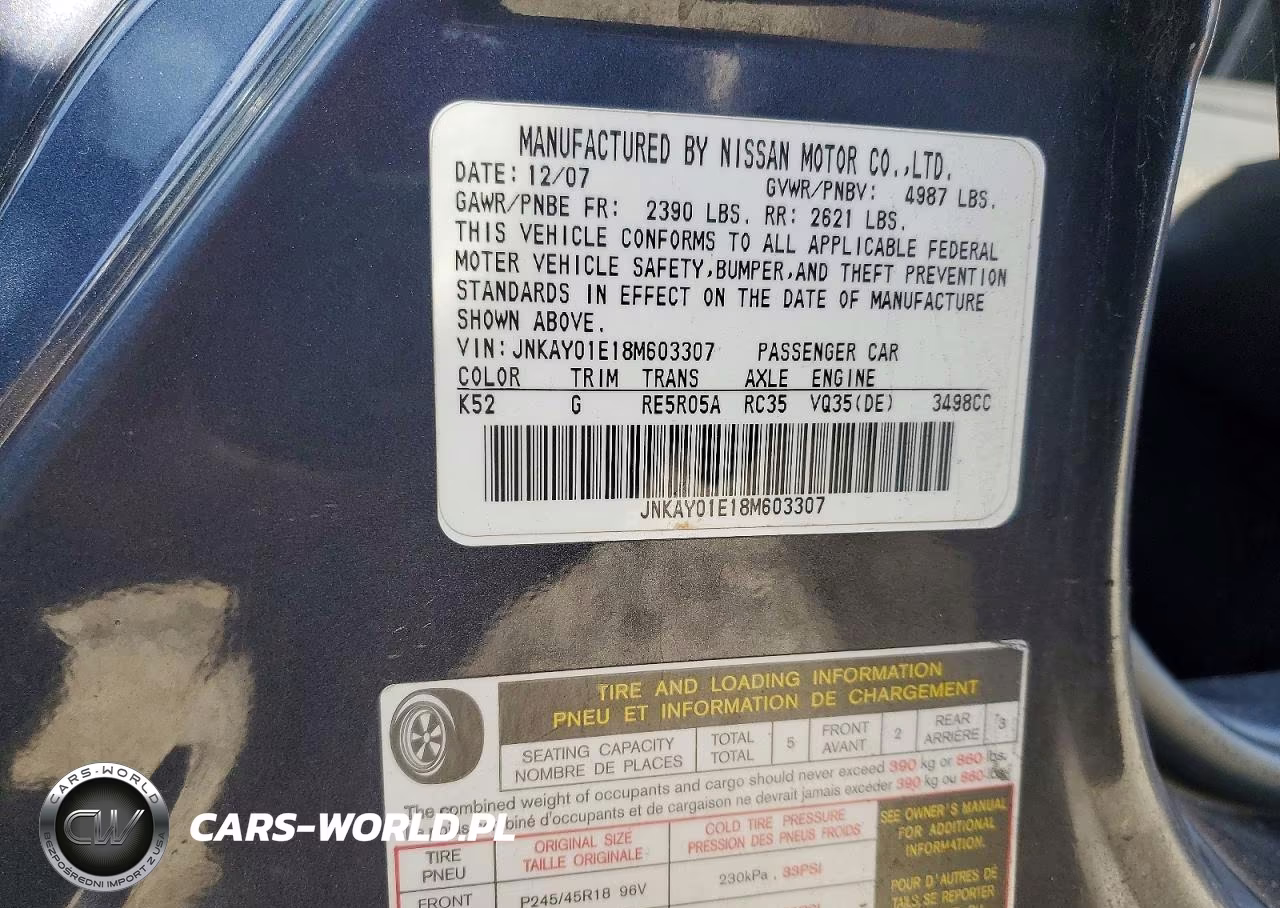 2008 Infiniti M35 Base VIN:JNKAY01E18M603307 - 12