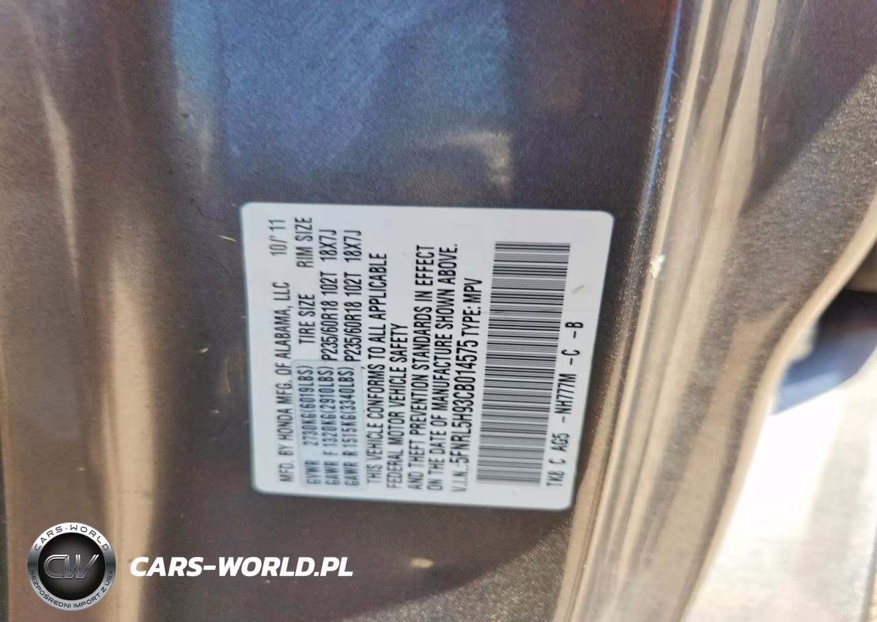 2012 Honda Odyssey Touring VIN:5FNRL5H93CB014575 - 13