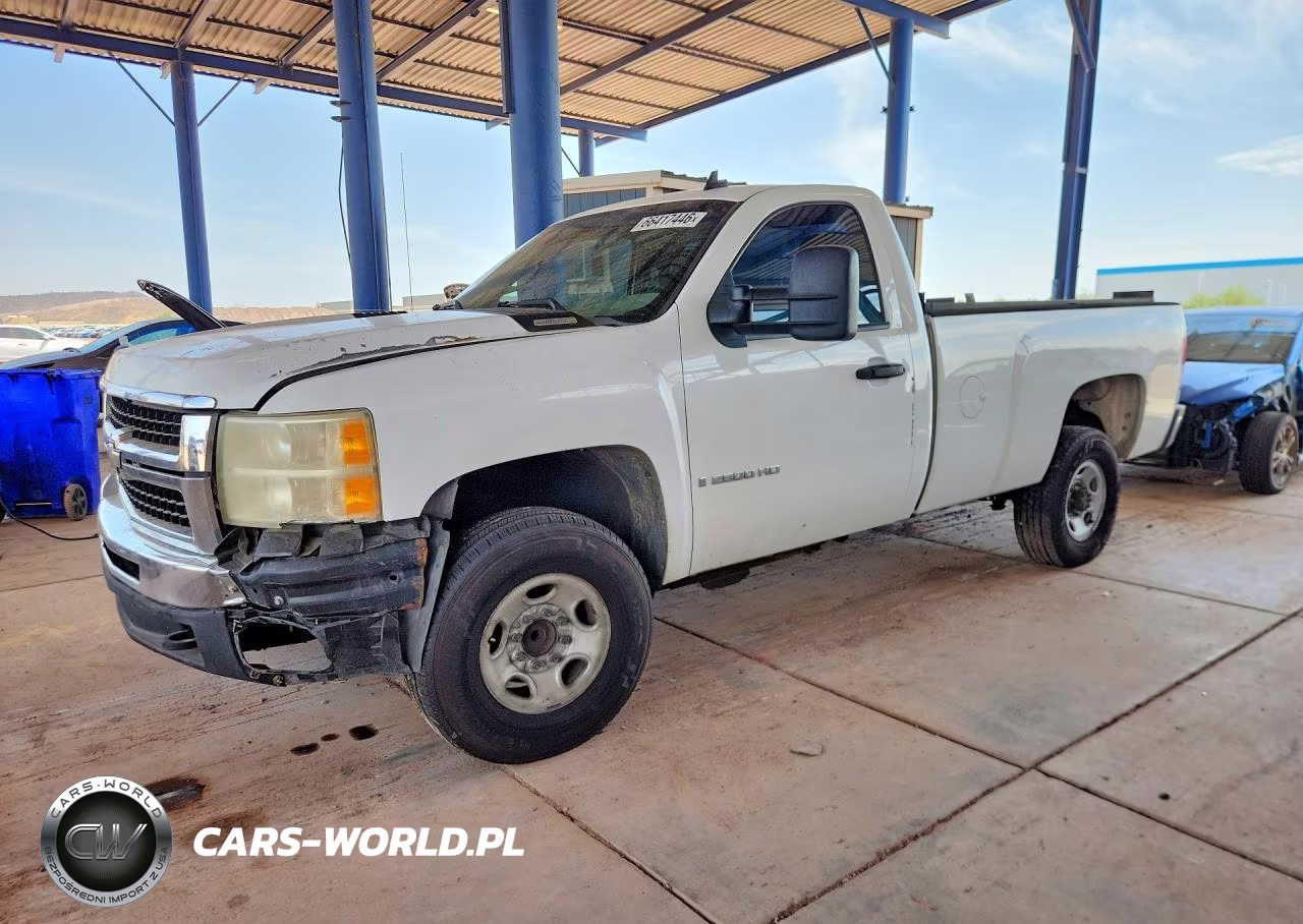 2007 Chevrolet Silverado C2500 Heavy Duty VIN:1GCHC24K67E508939 - 1