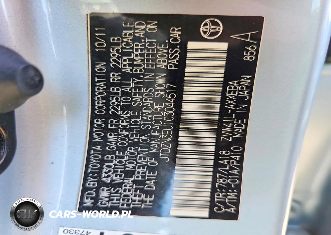2012 Toyota Prius V Five VIN:JTDZN3EU1C3044517 - 12