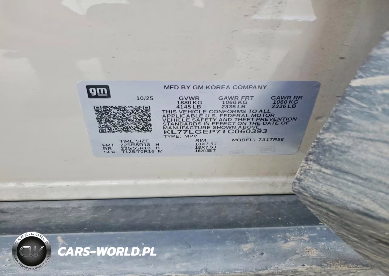 2026 Chevrolet Trax 1Rs VIN:KL77LGEP7TC060393 - 13