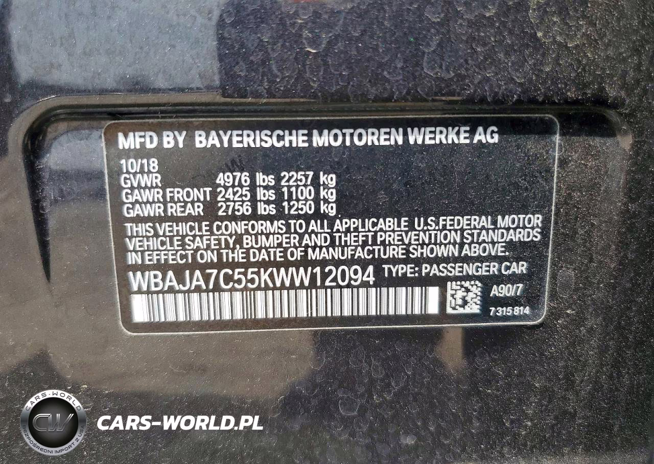 2019 BMW 530 Xi VIN:WBAJA7C55KWW12094 - 12