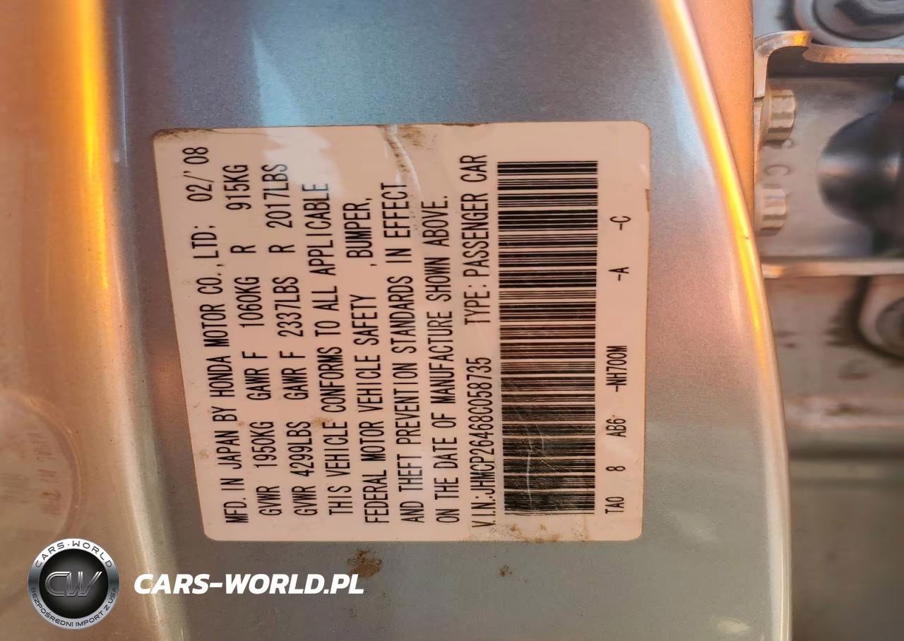 2008 Honda Accord Lxp VIN:JHMCP26468C058735 - 12