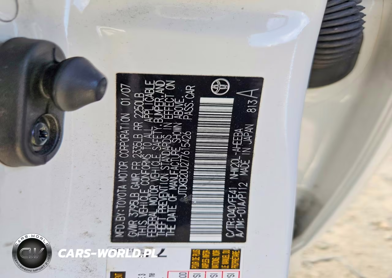 2007 Toyota Prius Base VIN:JTDKB20U277615426 - 12