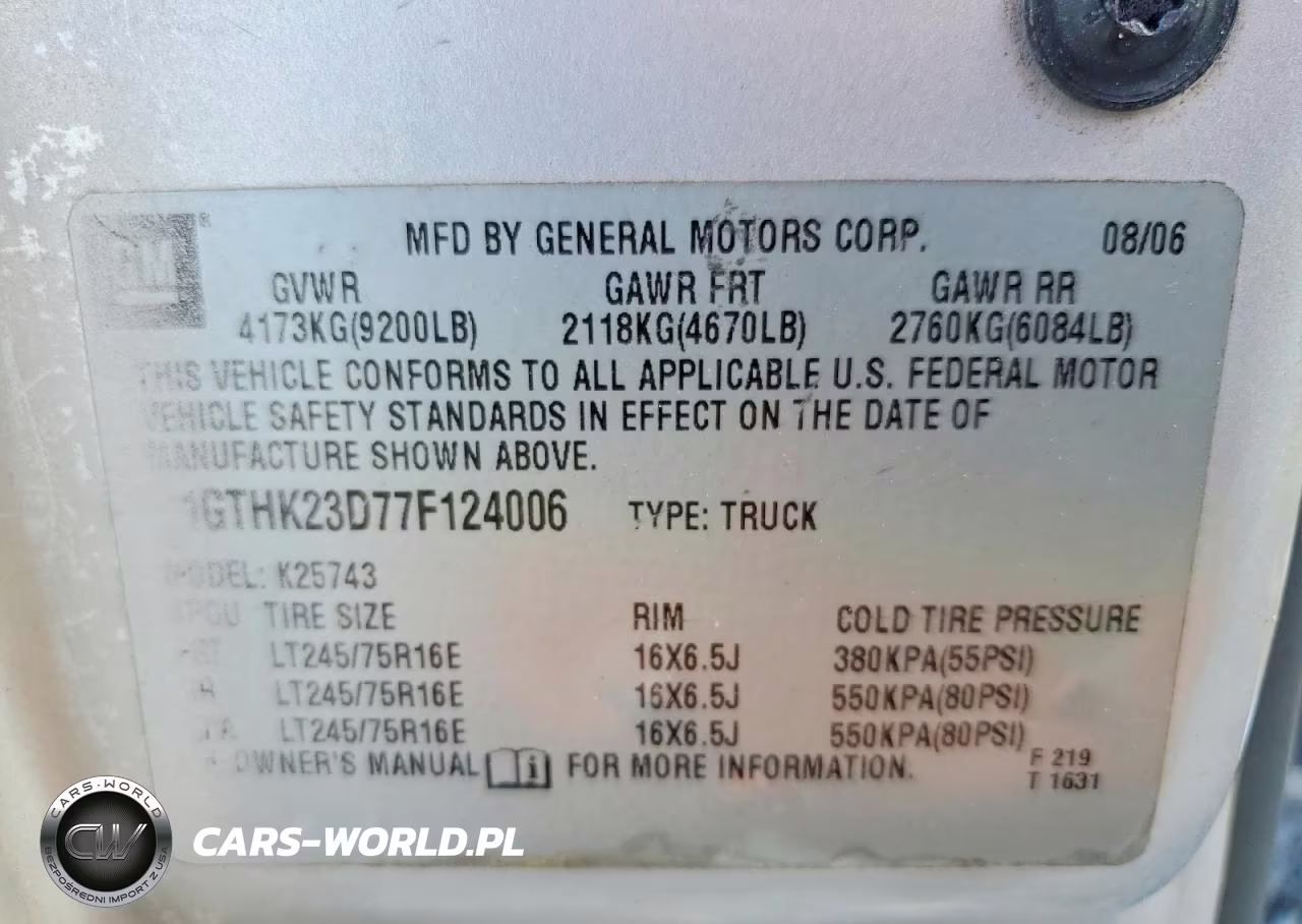2007 GMC Sierra K2500 Heavy Duty VIN:1GTHK23D77F124006 - 13