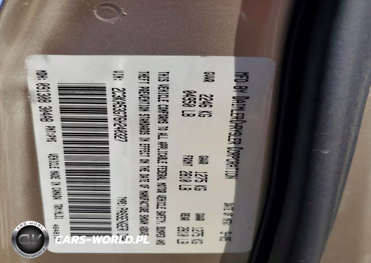 2006 Chrysler 300 Touring VIN:2C3KA53G76H240327 - 12