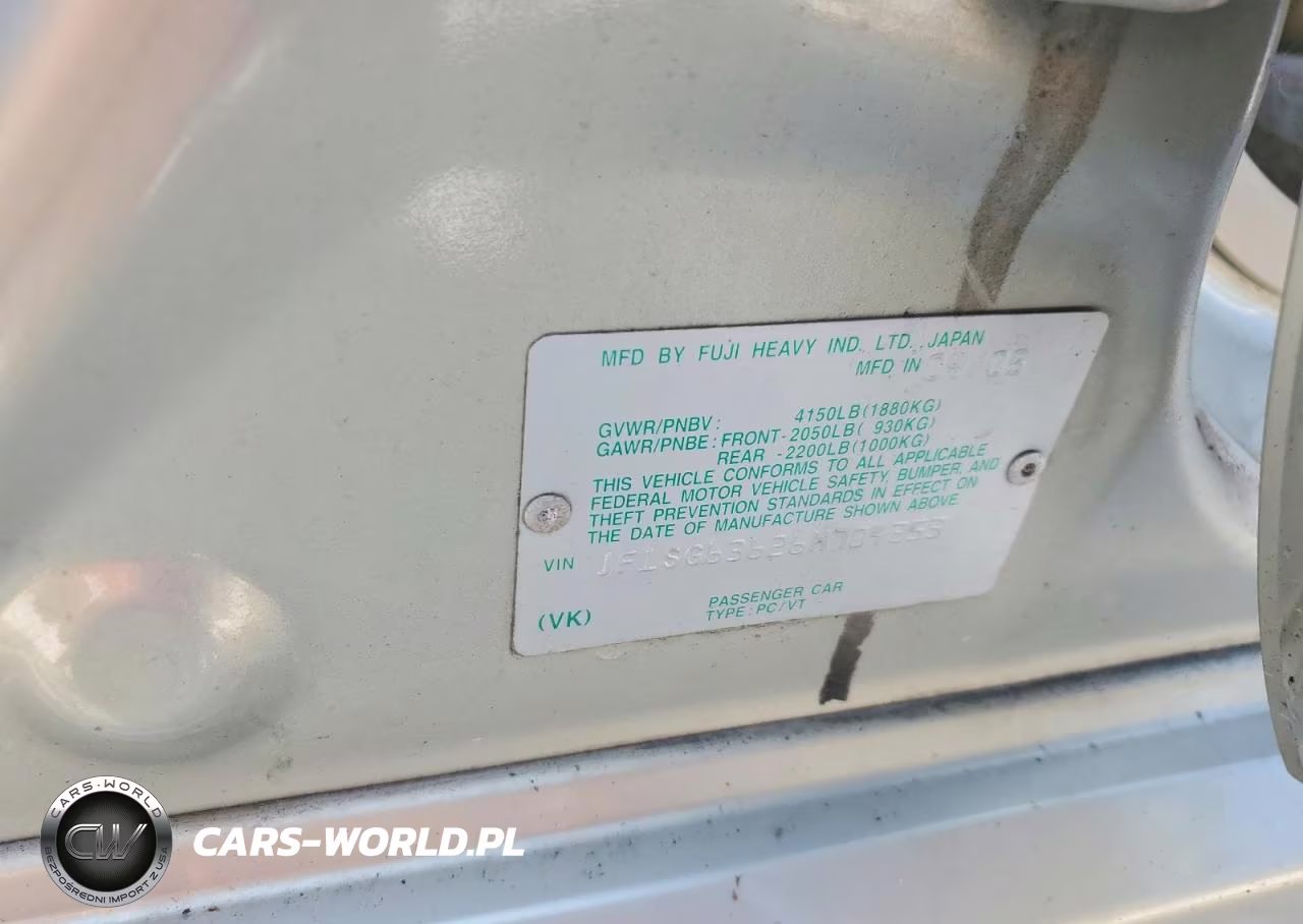 2006 Subaru Forester 2.5X VIN:JF1SG63626H704353 - 13