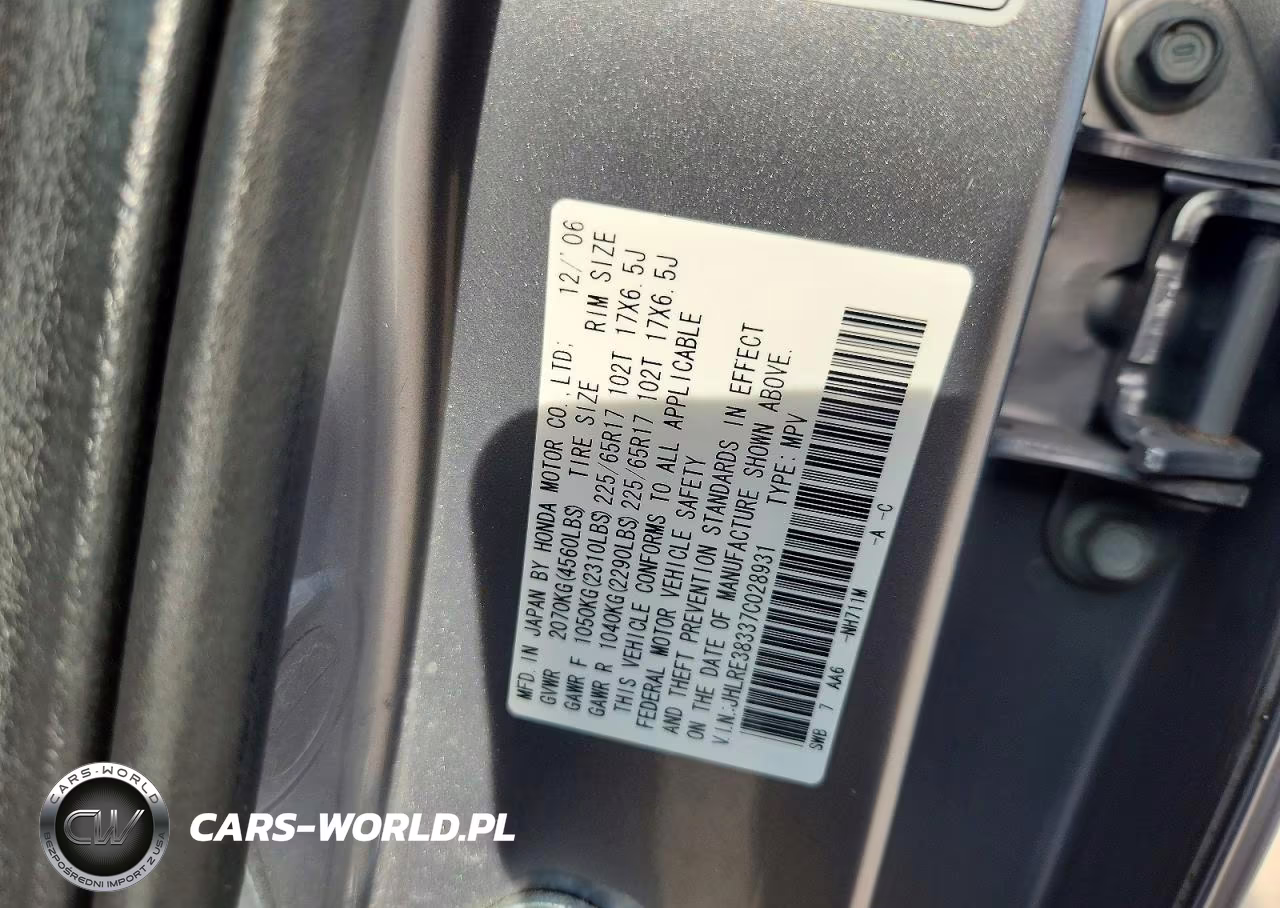 2007 Honda Cr-V Lx VIN:JHLRE38337C028931 - 13