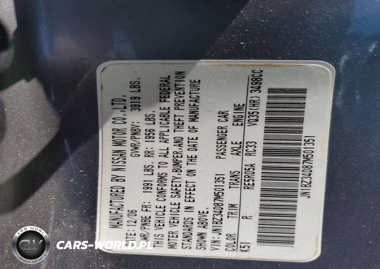 2007 Nissan 350Z Base VIN:JN1BZ34D87M501351 - 12
