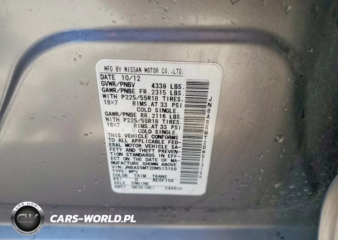2013 Nissan Rogue S VIN:JN8AS5MT2DW513158 - 12