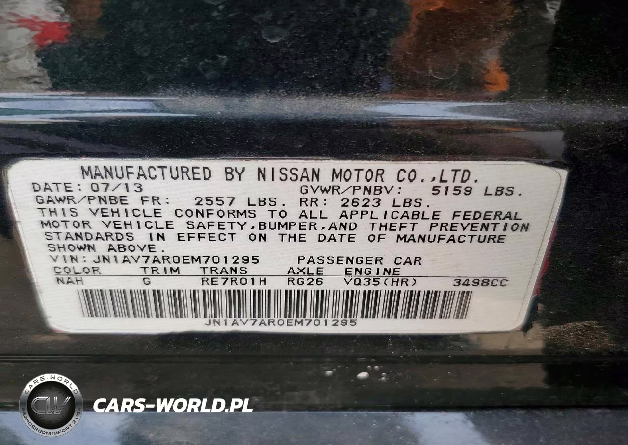 2014 Infiniti Q50 Hybrid Premium VIN:JN1AV7AR0EM701295 - 12