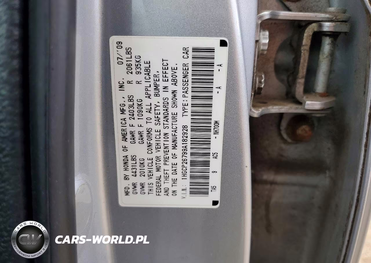 2009 Honda Accord Ex VIN:1HGCP26799A182928 - 12