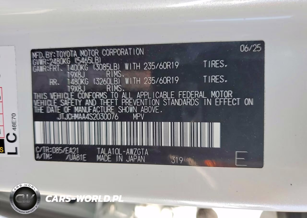 2025 Lexus Rx 350 Premium VIN:JTJCHMAA4S2030076 - 13