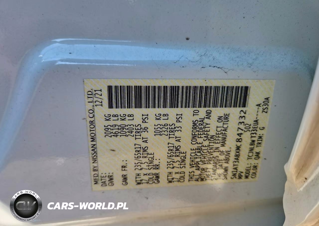 2021 Nissan Rogue S VIN:5N1AT3ABXMC847332 - 12