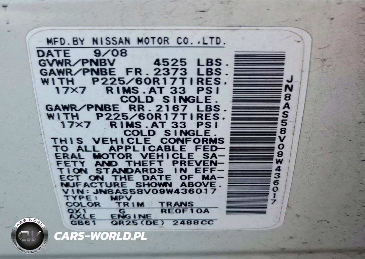 2009 Nissan Rogue S VIN:JN8AS58V09W436017 - 13