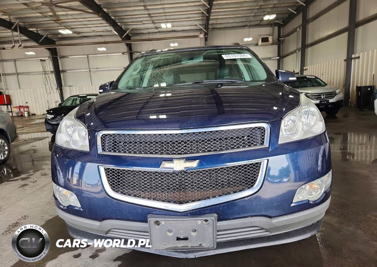 2012 Chevrolet Traverse Lt VIN:1GNKVJED3CJ336243 - 5