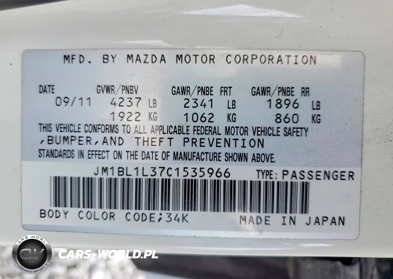 2012 Mazda Speed 3 VIN:JM1BL1L37C1535966 - 13
