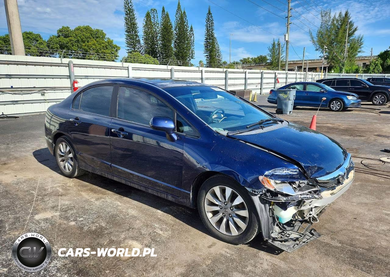 2010 Honda Civic Ex VIN:19XFA1F85AE036964 - 4