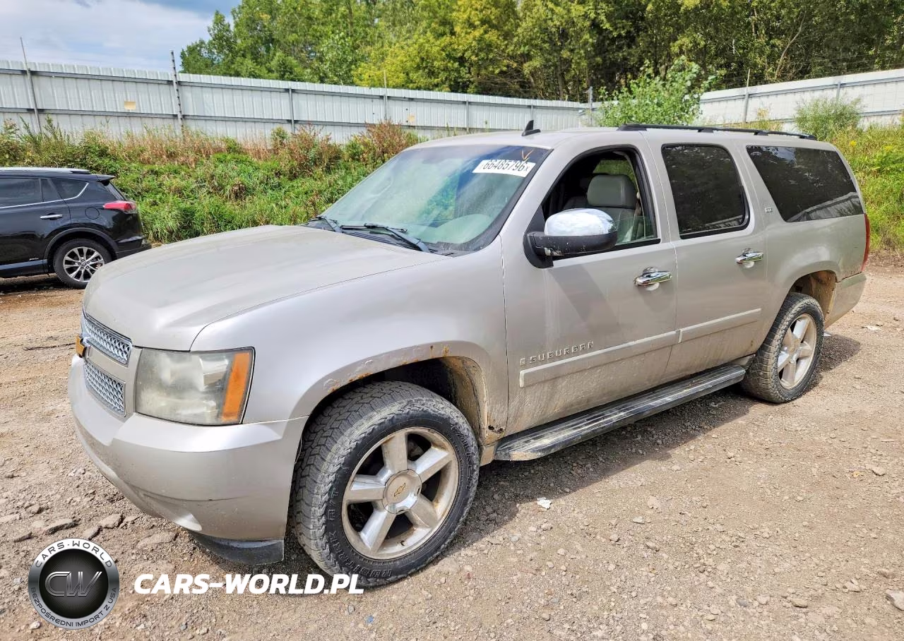 2011 Chevrolet Suburban K1500