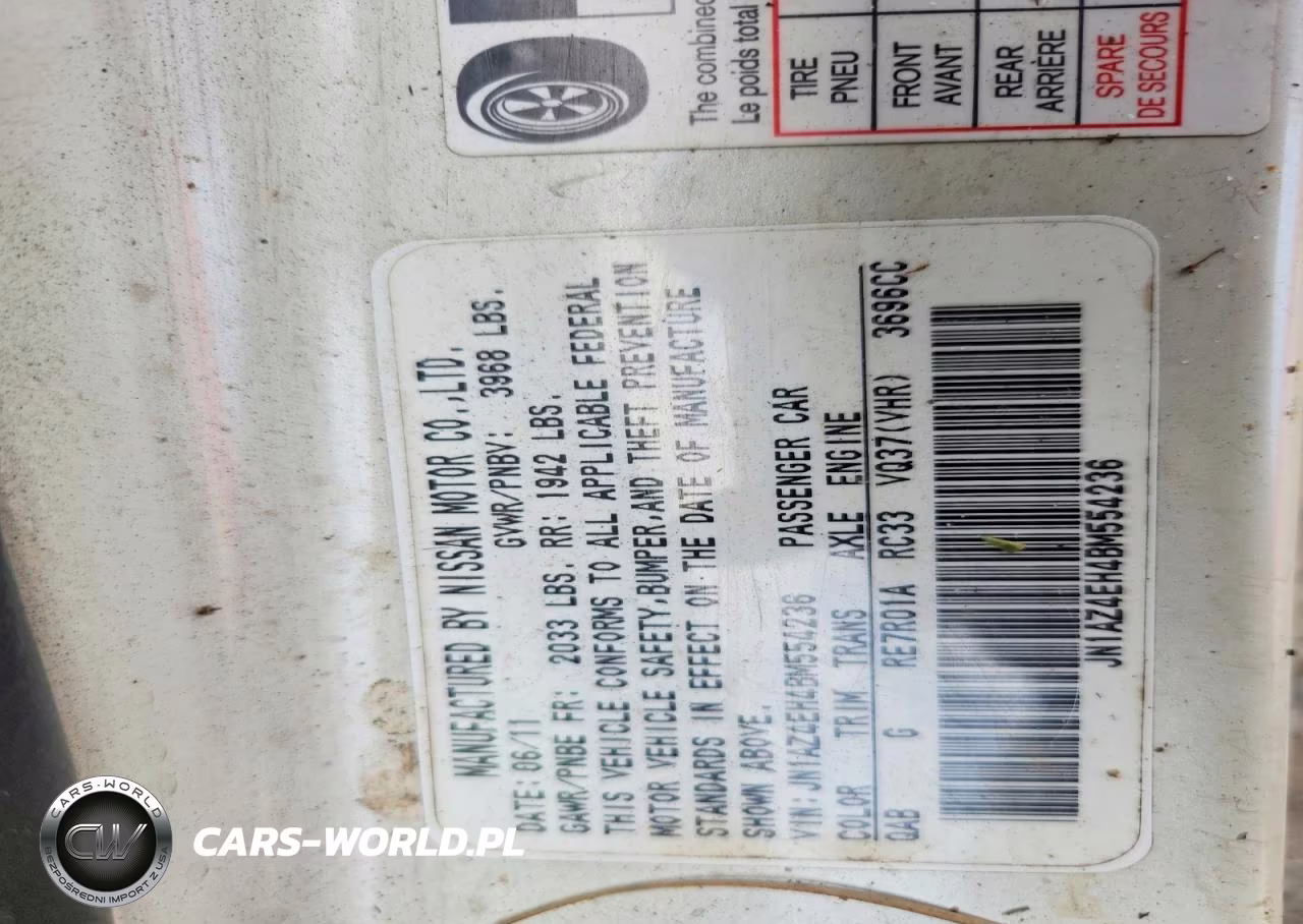 2011 Nissan 370Z Base VIN:JN1AZ4EH4BM554236 - 12