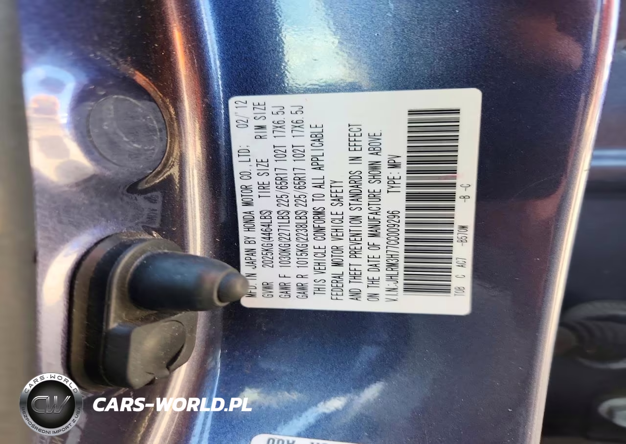 2012 Honda Cr-V Exl VIN:JHLRM3H77CC009296 - 14