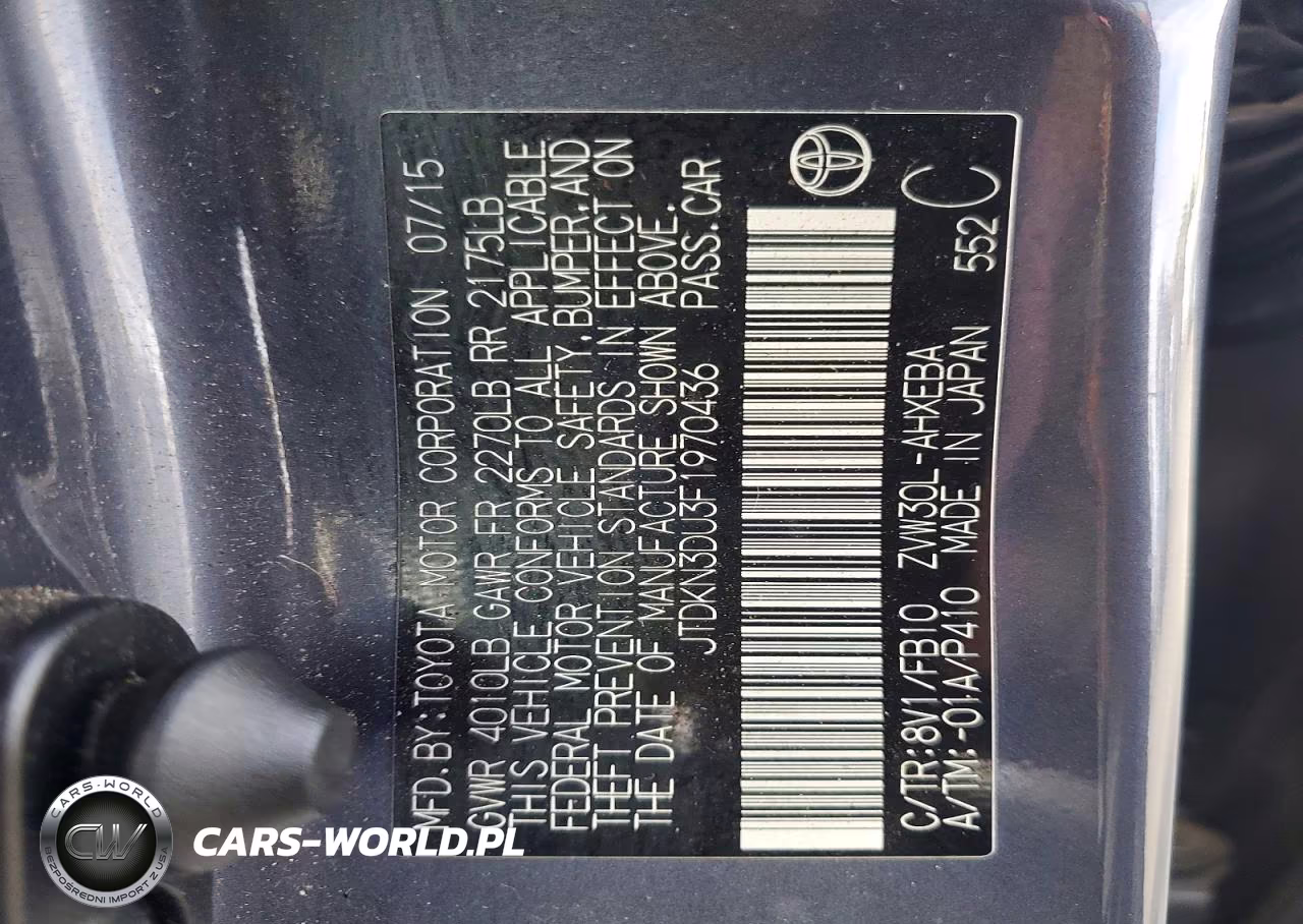 2015 Toyota Prius Two VIN:JTDKN3DU3F1970436 - 12