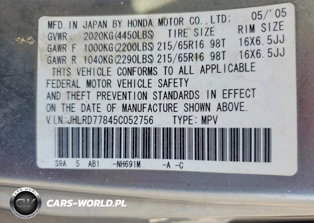 2005 Honda Cr-V Ex VIN:JHLRD77845C052756 - 13