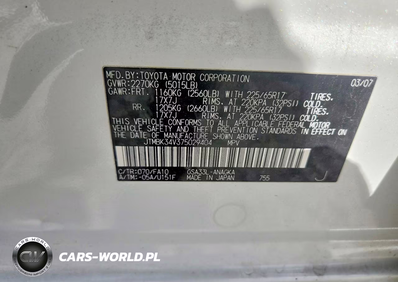 2007 Toyota Rav4 Limited VIN:JTMBK34V375029404 - 13