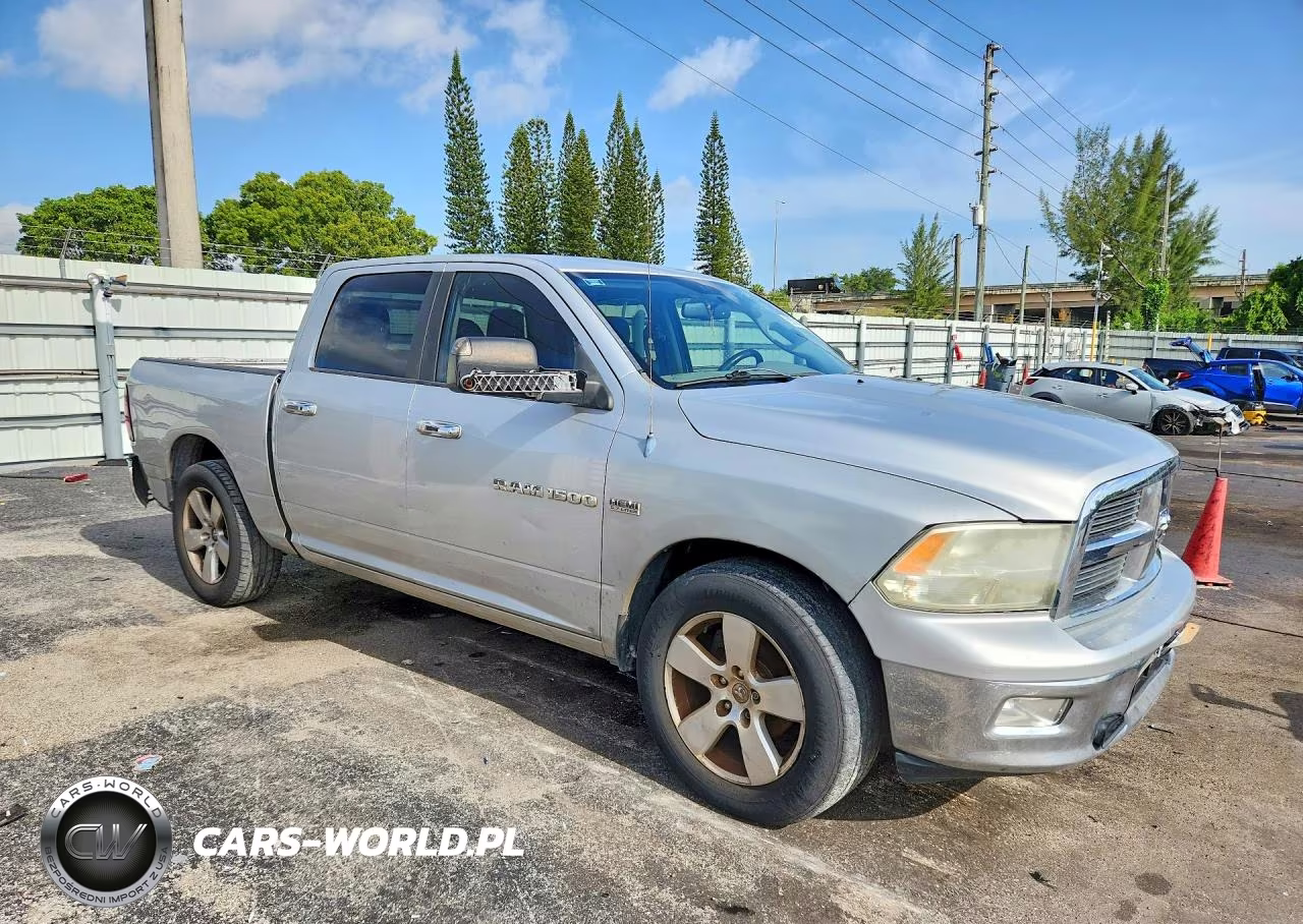 2012 Dodge Ram 1500 Slt VIN:1C6RD6LT1CS153720 - 4
