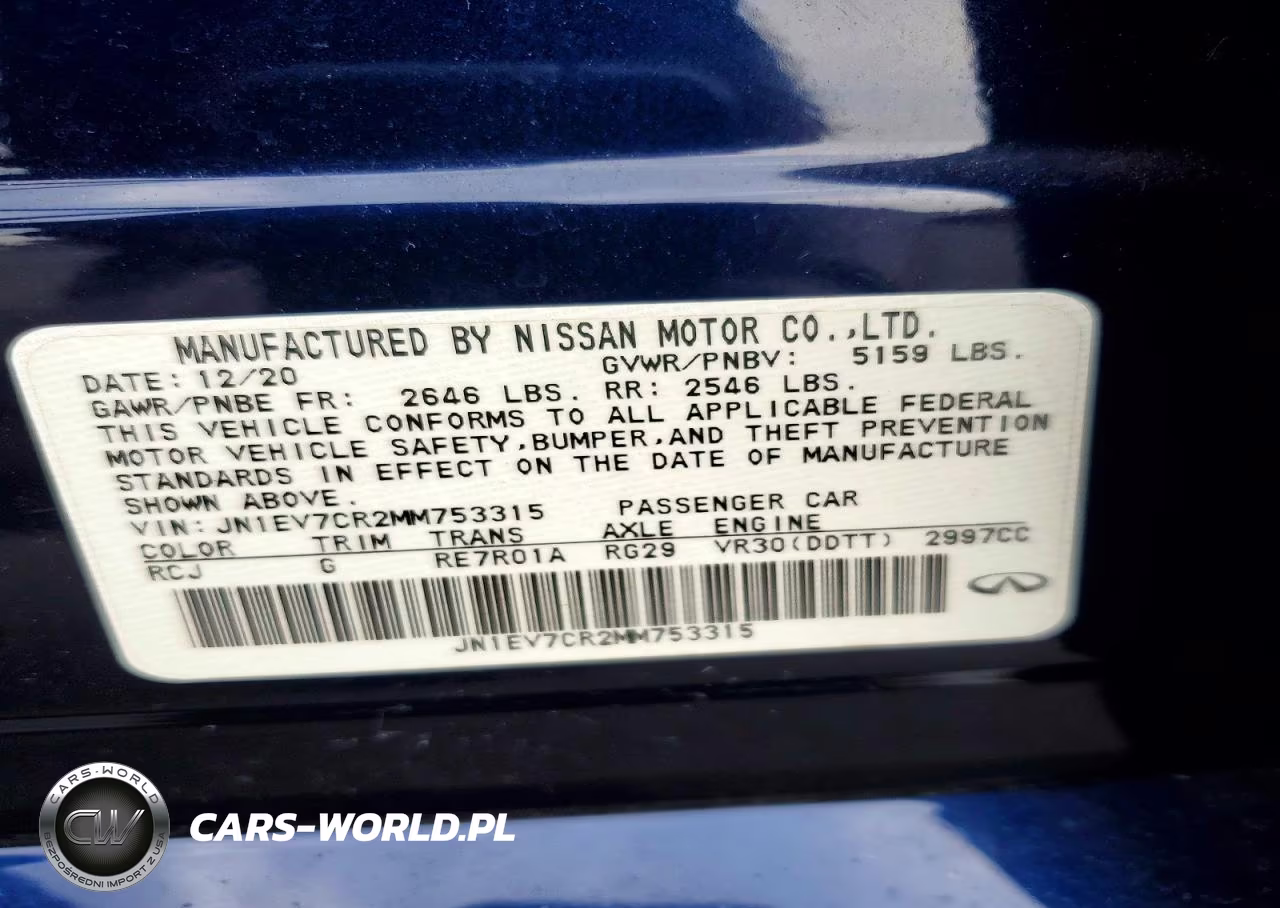 2021 Infiniti Q50 Sensory VIN:JN1EV7CR2MM753315 - 12