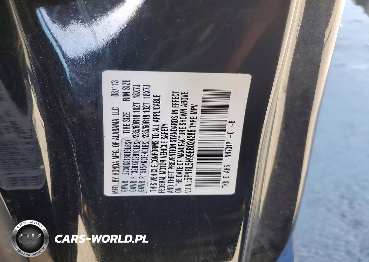 2014 Honda Odyssey Touring VIN:5FNRL5H99EB024286 - 13