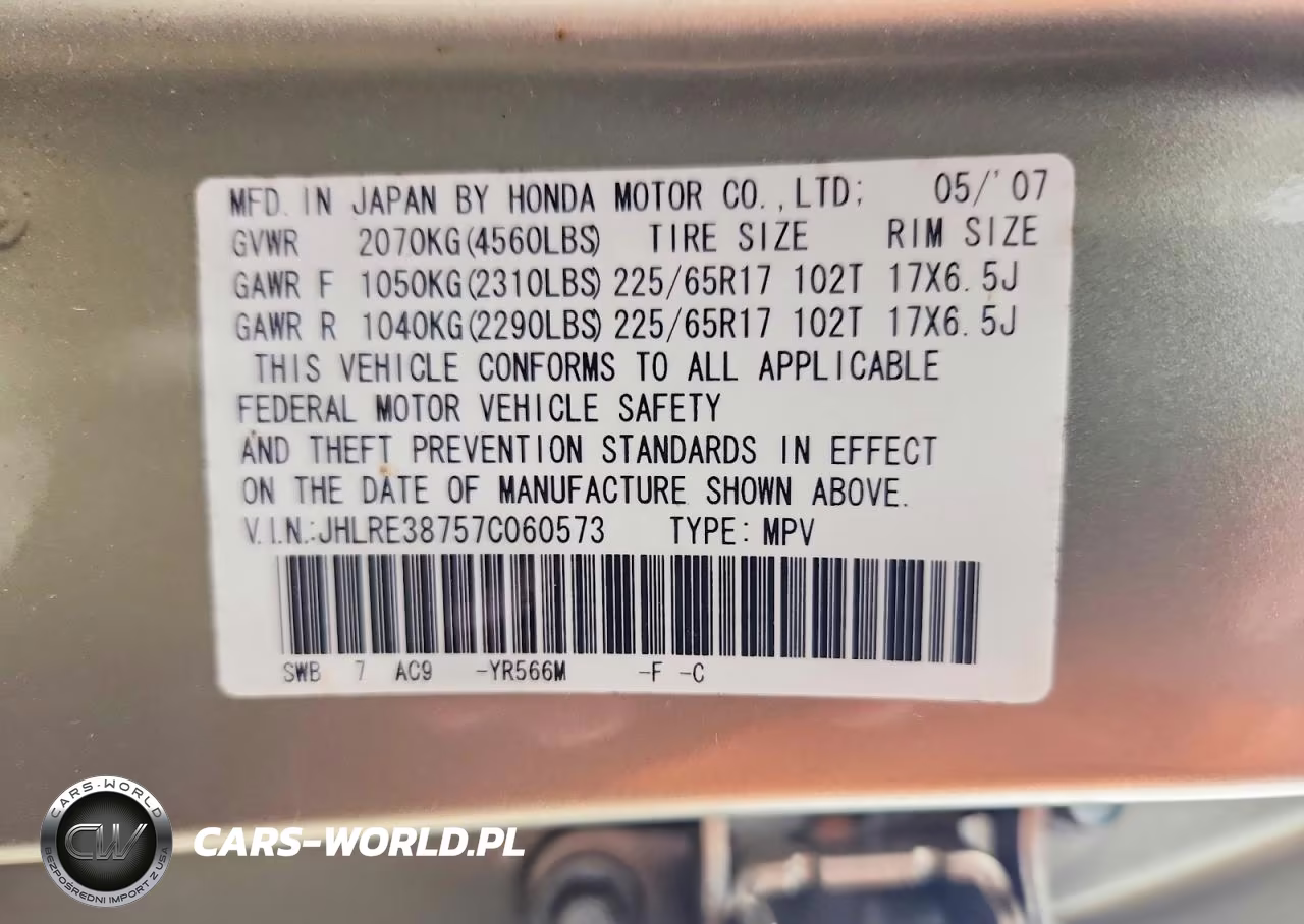 2007 Honda Cr-V Exl VIN:JHLRE38757C060573 - 13