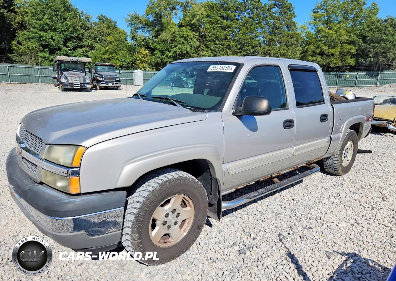 2005 Chevrolet Silverado K1500 VIN:2GCEK13T551320616 - 1
